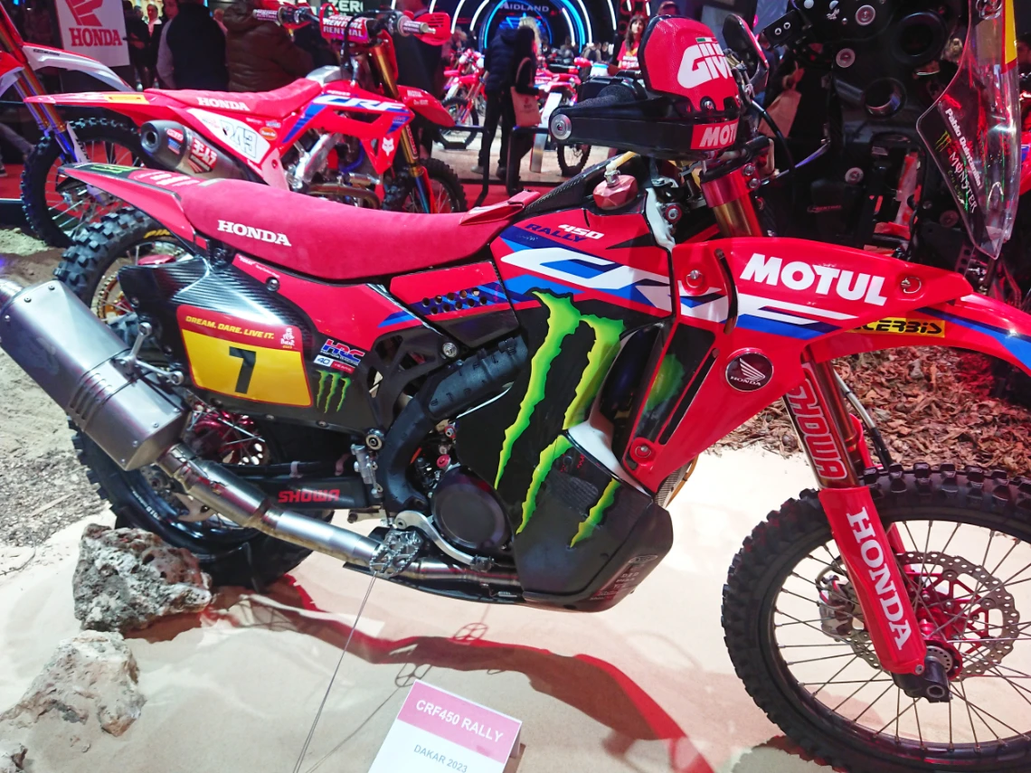 Honda CRF 450 Rally