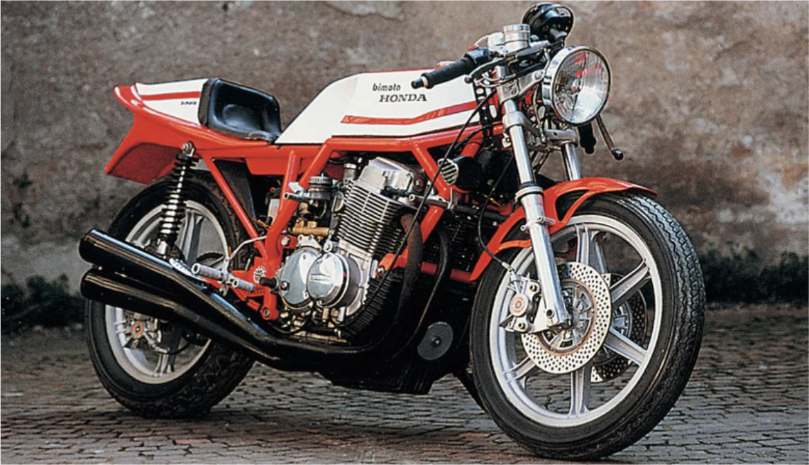 Bimota HB1 Prototype, 1973