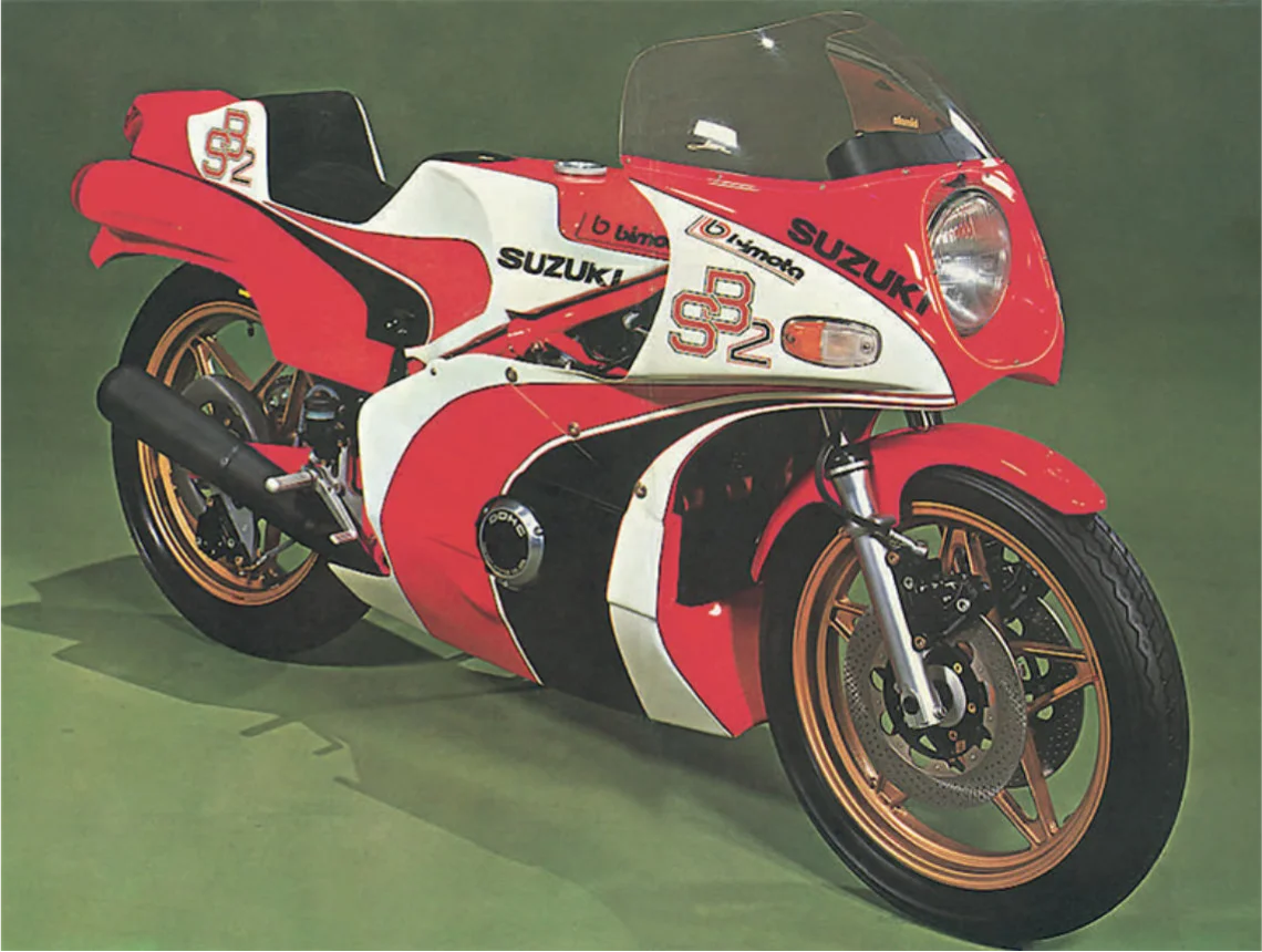 Bimota SB2 750, 1977